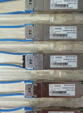 SOURCE SPQ-CE-LR-CDFA