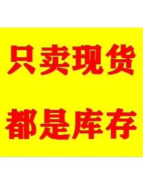 NLSAS2T-7.2K-1 2TB硬盘，若