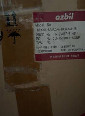 gtx30a-baaadaa-bxxaxa1-yb