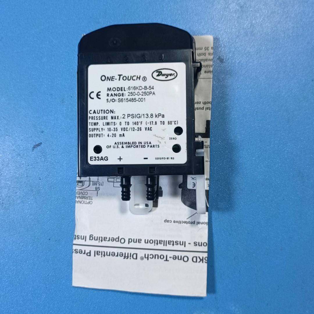 Dwyer德威尔压差传感器616kd-B-54,量程-250