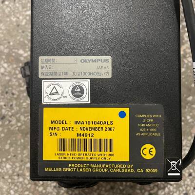 奥林巴斯Showa Optronics激光器