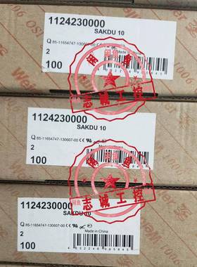 魏德米勒 SAKDU 10 1124230000接线端子排1