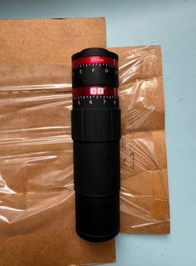 Edmund Optics 87566 2-8x 355