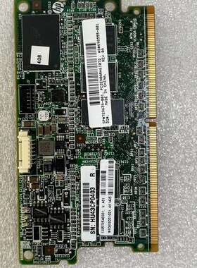 HP FBWC 4G 阵列卡缓存 729639-001 69