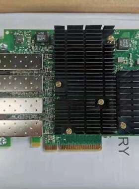 LPe16004 Emulex-16G-PCIe-四口-