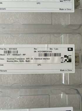 02313GCE  GE-850nm-0.1km-SF