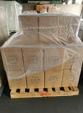 哈希COD试剂LCW420