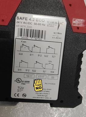 德国TIESE安全继电器SAFE 4.2 ECO 24V A