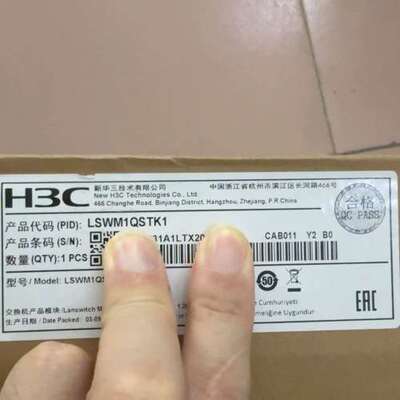 LSWM1QSTK1 40G 3m堆叠线缆