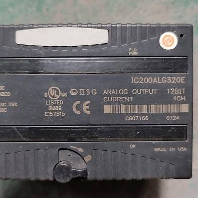 IC200ALG320E GE模块 带底座  议