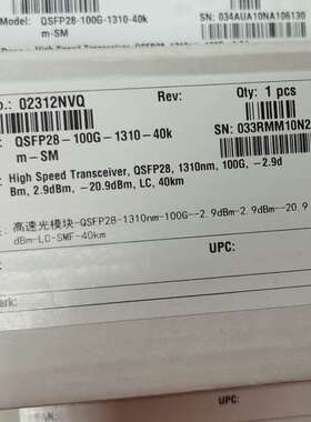 HUAWEI/I 02312NVQ ASFP28-100