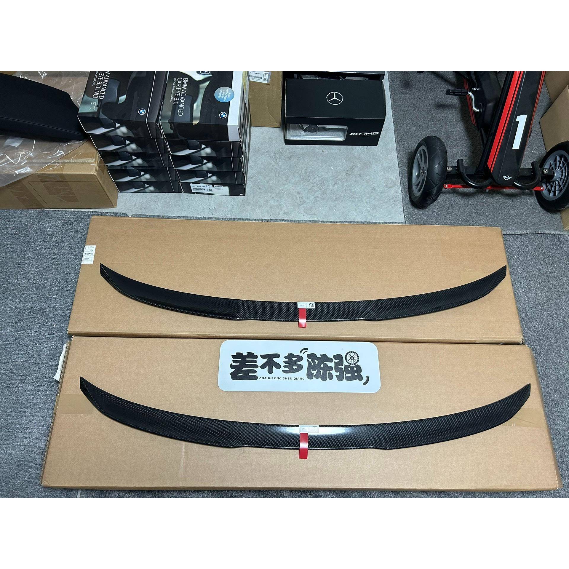 宝马G80 M3原厂MP碳纤维尾翼