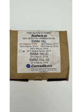 SWM-1KL/C 57度37170温感FIRE ALARM