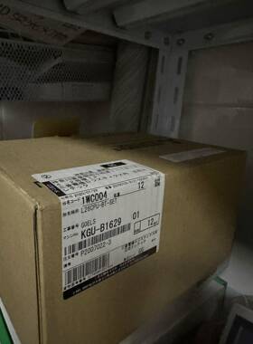 Q64TCRTBWN NZ2MC-16MBS