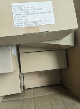 帝森配件/液晶显示转换板RSCAN-CONV-V1.