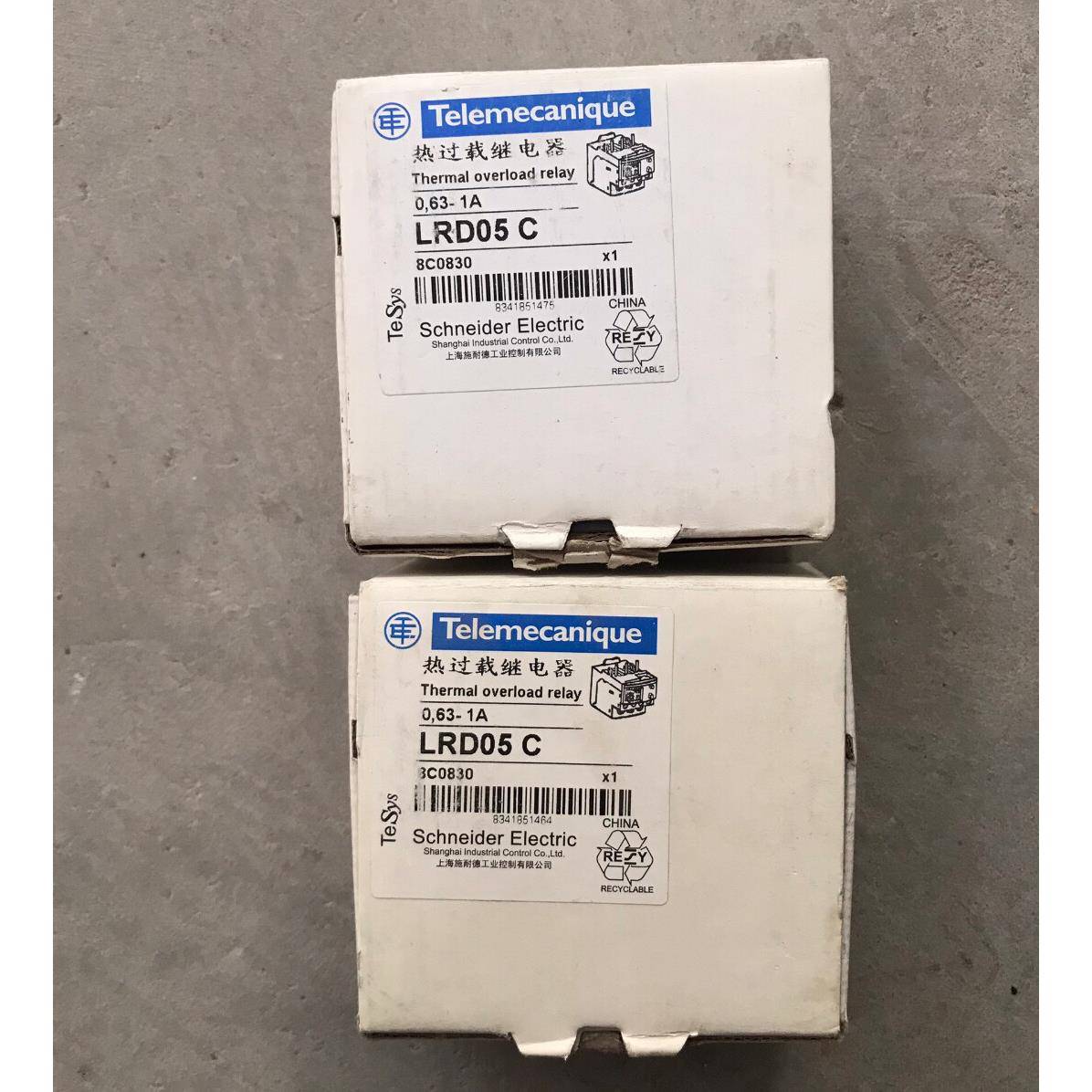 热过载保护器 继电器LRD05C