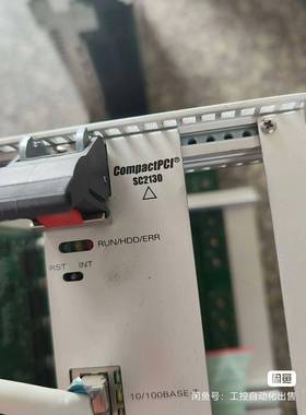 CompactPCI SC2130系统控制器，工业控制系