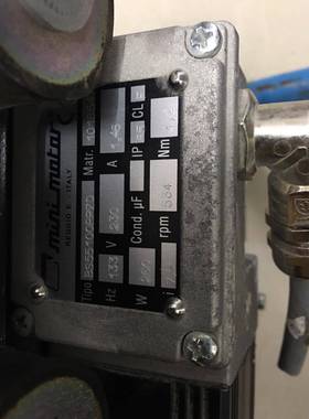 迅达7000型电梯门机马达Sematic思迈特门电机5A型8