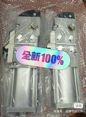 CKZ3T50-135E-X2734 SMC全系列订货