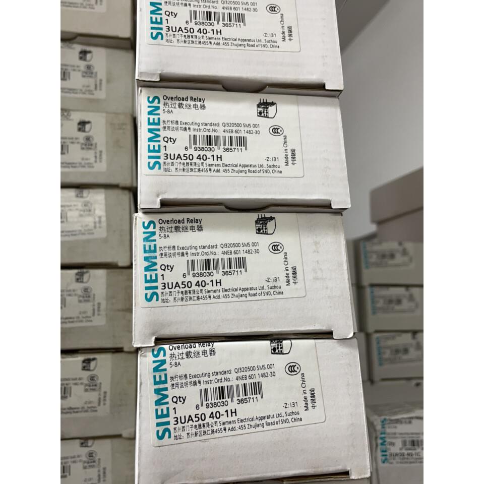 热继电器 3UA50 3UA5040全系列现在正
