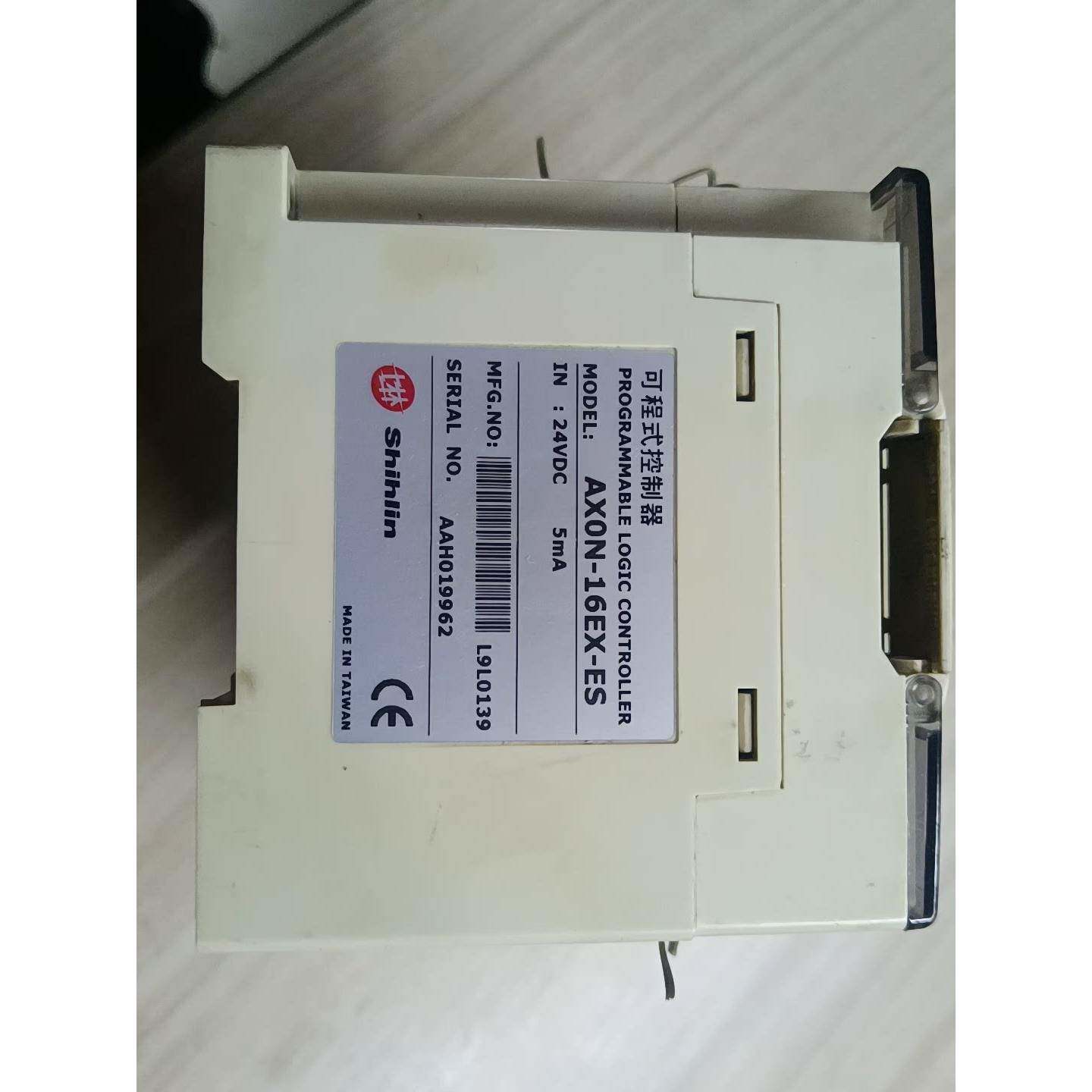 台湾士林 AX0N-16EX-ES