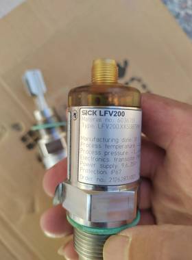 SICK－LFV200，液位计液位传感器，LFV200.XX