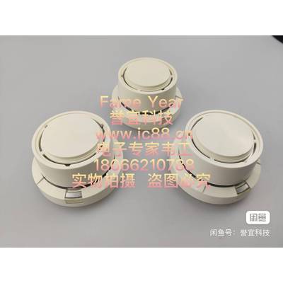 船舶用FDS511型能美探头，实物，NOHMI的来