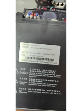 汇川1.5千瓦伺服电机IS620NS012I,MS1H3-1