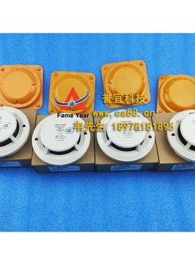 SYSTEM SENSOR 盛赛尔JTYB-LZ-1151