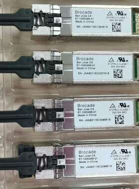 Brocade 57-1000485-01-32GB