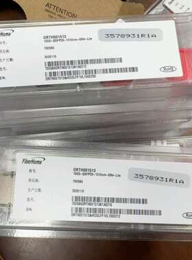烽火100G40km光模块兼容ER4单模QSFP8