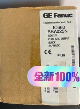 GE Fanuc IC660BBA025，IC660BBA0