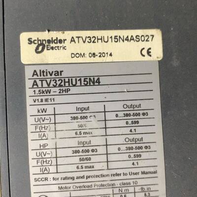 ATV32HU15N4 驱动器 1.5KW