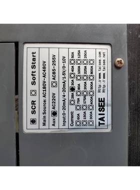 台湾泰矽TAISEE 电力调整器 ST6-5-4-030ZP