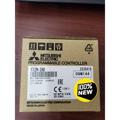 模拟量模块FX2N一2AD，