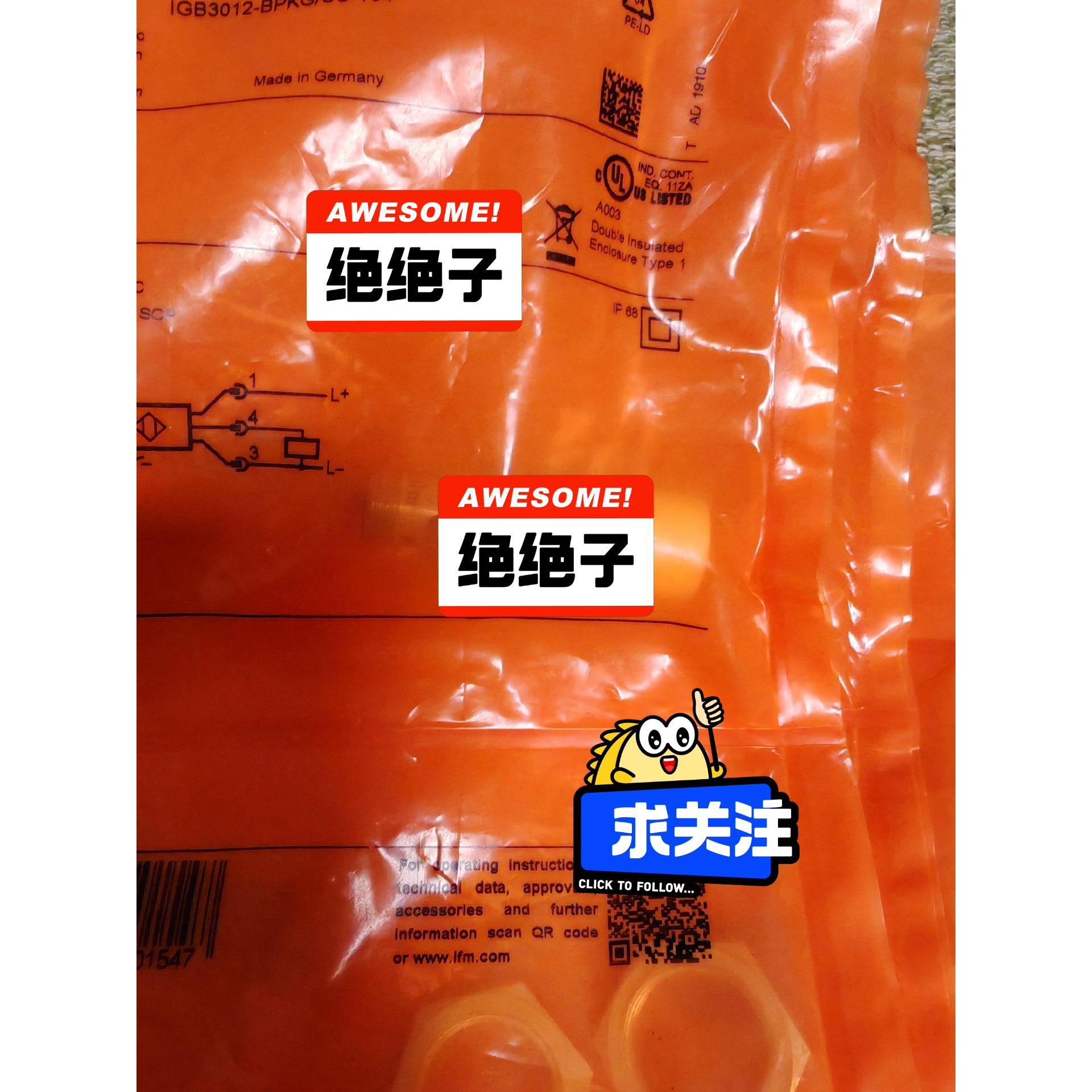 IFM接近开关IGC205 5个打包，报价