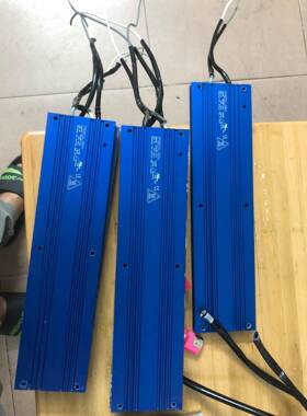 FRIZLEN制动电阻 320X80-16.5 42488