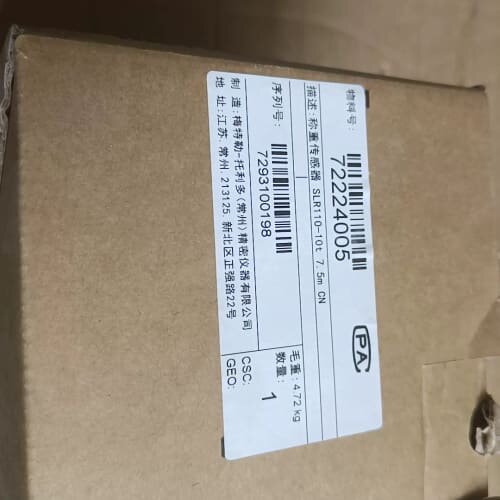 托利多称重传感器SLR110-10t 7.5m C