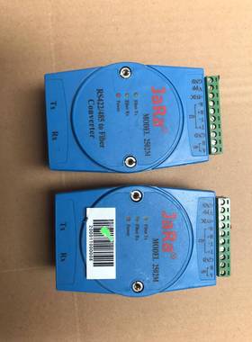 rs485/422转光纤转换器多模SC接口光纤模块JARA2