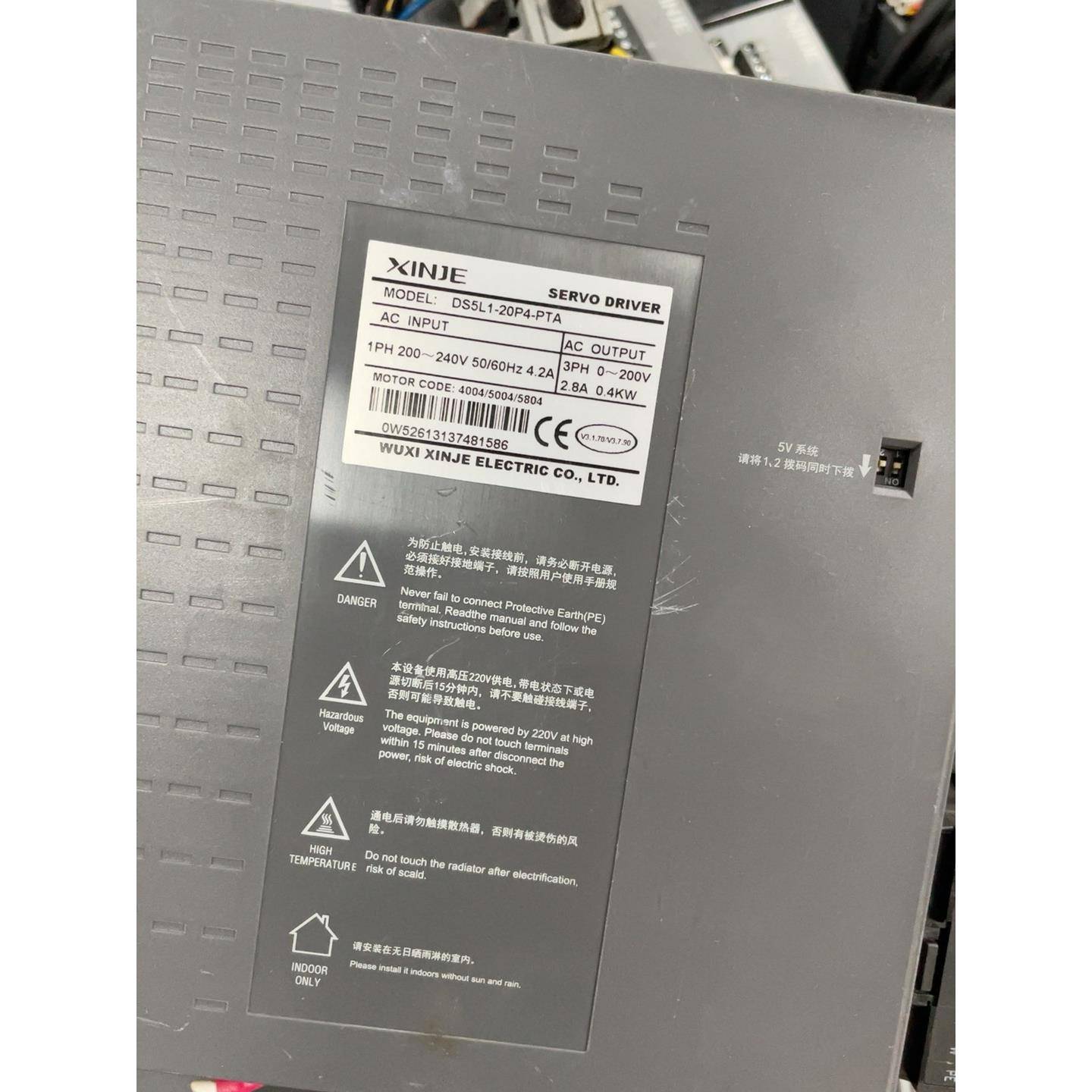 信捷伺服400w 脉冲 5L1系列 ds5L1-20p4-P