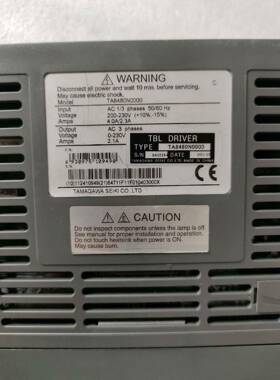 多摩川驱动器TA8480N0000，，，