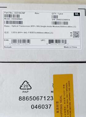 02310CNF OSX040N01 万兆单模10