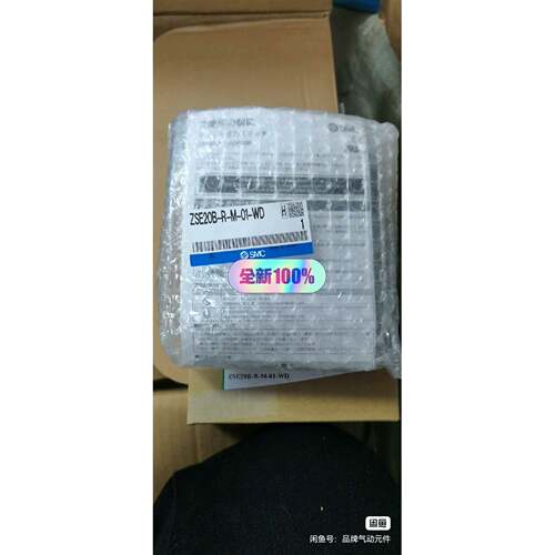 ZSE20B-R-M-01-WD SMC全系列
