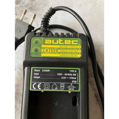 奥泰克充电器CH260R