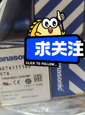 温控器AKT4R1111001,A