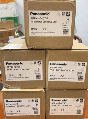 PLCAFPXHC40T-F4台，内外