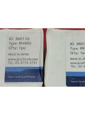 雄克夹手气缸RH905气缸360110进口雄克，