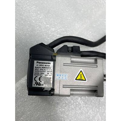 MSMD5AZG1U MSMD5AZG1V 伺服 A5