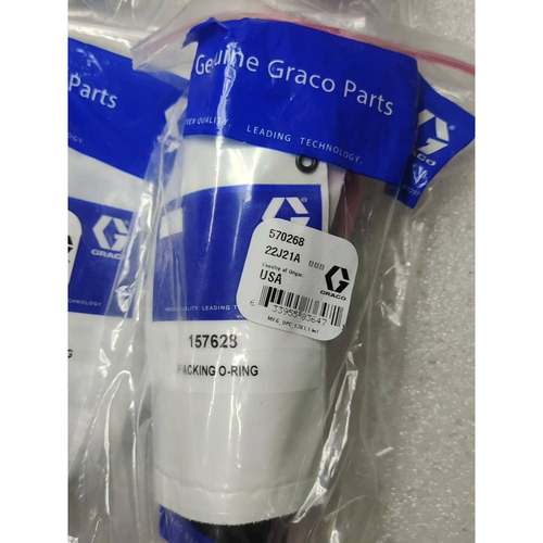 固瑞克包570268，未开封。