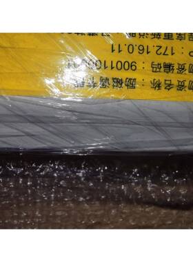 ABB 800PEC PP d113 3BHE020455r